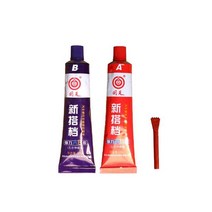견고한 강력한 AB 접착 실란트 금속 세라믹 수리 20g 홈 퀵 픽스 에폭시 주조, 01 2Pcs AB Glue