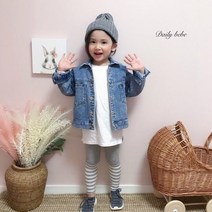 우쭈베베 세일진행 바로배송 데일리베베 청자켓