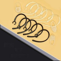 볼풀 놀이장 블루투스 헤드셋 이어 스카이 후크 안티 드롭 스포츠 고정 액세서리 클립 이어플러그 캡 커버, [07] 6mm 5 Black 5 White (send