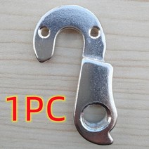 자전거 부품 Mech 드롭 아웃 GT Scott Canyon Giant Merida Cannondale 전문 Corratec Trek 기어 뒷 변속기 행거 1 pcs, WGH12SP1