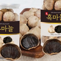 무첨가 히말라야 자연발효숙성 통흑마늘 1kg, 2kg