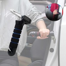 노인차량용안전손잡이 안전바 승하차 보조 핸들 비상탈출망치 안전벨트 커터 절단기, 단품