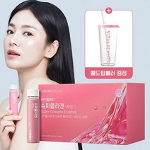 아모레퍼시픽 바이탈뷰티 슈퍼콜라겐 28병 1박스+콜드텀블러, 없음