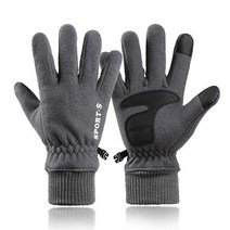 아웃도어 장갑 보온 방한 여 아웃도어 라이딩 미끄럼 방지 기모 두꺼운 방수, 그레이