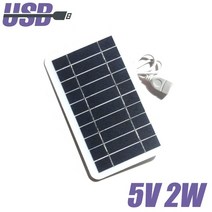 60W 휴대용 태양 전지 패널 5V 듀얼 USB 빠른 충전 키트 야외 비상 배터리 캠핑 하이킹 여행 전화 충전기, 03 2W 5V