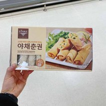 세미원 야채춘권 15g x 60개입, 아이스박스 포장