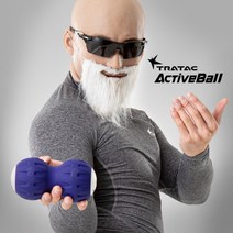 트라텍 진동 땅콩 마사지볼 액티브볼, [트라텍] 액티브볼-그레이