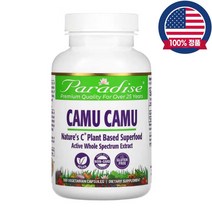 파라다이스허브 카무카무 열매 CamuCamu 400mg 비건 180식물성캡슐, 180캡슐, 1개