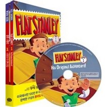 플랫 스탠리. 1: 스탠리의 첫 번째 모험(Flat Stanley: His Original Adventure!), 롱테일북스