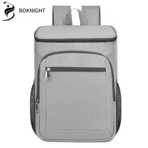 복나이트 보냉백 보냉가방 캠핑가방 보냉팩 수납가방 미니 아이스박스 직장인 도시락가방, 그레이, 배낭