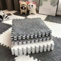 블럭 벨벳 퍼즐 카페트 매트/ 조립식 벨벳 퍼즐 카페트 매트 층간소음 30*30cm