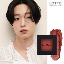 [콰티] 스프레드 아이컬러 섀도우, 9호 (파이어 메이플), 컬러:9호(파이어 메이플)