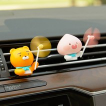 카카오프렌즈 차량용방향제(통풍구형) 바람개비 리틀라이언 / 리틀어피치, 차량용 방향제 바람개비 리틀라이언
