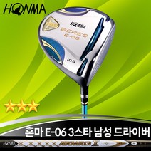 야마하+혼마+오딧세이+테디베어 혼마 베레스 E-06 3스타 남성용 드라이버, 10.5도 47 SR