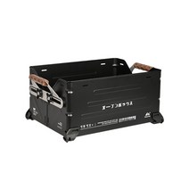 캠핑 알루미늄 박스 쉘프 컨테이너 검정 은색 상판, 블랙