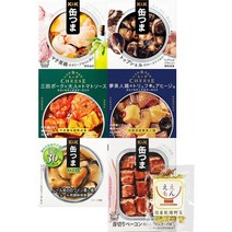 일본 통조림 간편식 술안주 등산 캠핑 반찬 서양식 6캔 모둠 세트