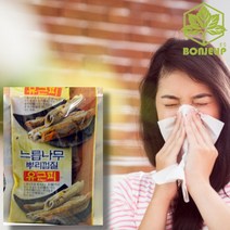 본즙 국산 유근피즙 100ml 30팩 진액 엑기스 농축액 원액 건강즙 선물세트 법제과정 전통방식생산, 1개