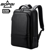 출퇴근 출장 노트북 짐수납 남성 고강도 소가죽 백팩 20대