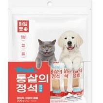 강아지 통살의 고양이간식 고양이 간식 통살간식 면역력강화 아임펫 오메가3 애묘사료, 순닭가슴살 200g