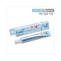 레이디 블루 젤 리무버 속눈썹 연장 재료