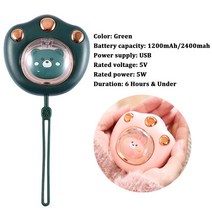 미니 귀여운 고양이 발톱 모양의 손 따뜻하게 USB 충전식 전기 히터 겨울 야외 여행 하이킹 사용 2022 신, 03 Green Warmer, 01 1200mah