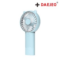 컴티브 V-fan 대용량보조배터리겸용 핸디 미니선풍기, 화이트