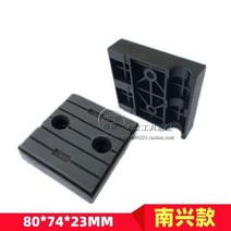 반자동 엣지 밴딩 머신 컨베이어 체인 블록 체인 연탄 패널 10 개 Nanxing Jidong Haomai, 6.D