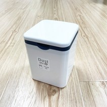 미니 휴지통 S 0.8L