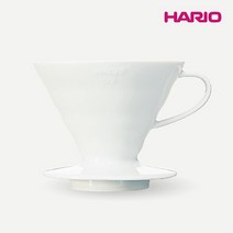 [하리오] V60 세라믹드리퍼 3~4인(화이트) VDC-02W