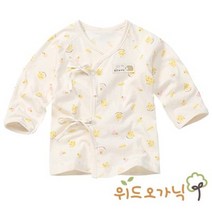 위드오가닉 오가닉신생아배냇저고리 병아리