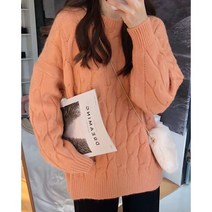일타 스캔들 9회 10회 김영주 이봉련 옷 니트 패션 룩 코디 세련된 패션 스웨터 드라마 11회 12회 13회 14회 15회 16회 5회 6회 7회 8회 10회 3회