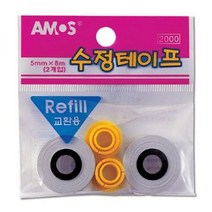 아모스 수정테이프리필 2개입 10개 MO _ 999763EA