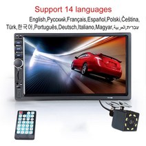 sinovcle 2 din 자동차 라디오 블루투스 hd 7quot mp5 플레이어 터치 스크린 fm sd usb iso power aux 입력 후면 보기 카메라 호환 91, 8개의 LED 카메라로