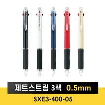 유니 제트스트림 3색 볼펜 0.5mm (SXE3-400-05), 레드 (SXE3-400-05)