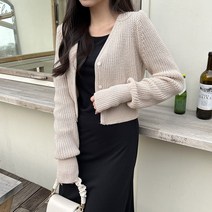 쉐얼유 여성 마리 크롭 니트 가디건