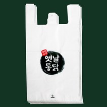 벅스웨이 옛날통닭 끈봉투, 400장