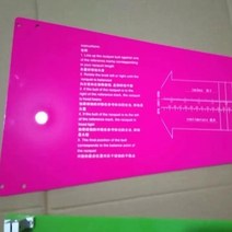테니스 스트링 머신 기계 자동 수동 알파 라켓 배드민턴 조정 밸런스 보드 액세서리 부품 도구, 분홍색