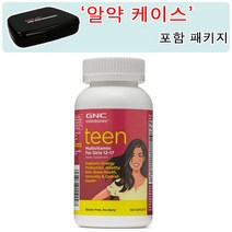 GNC [알약 케이스 포함] 틴 멀티비타민 여자 청소년 120정 Milestones Teen - Multivitamin Girl 120caps, 1개