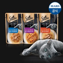 쉬바 수프 24개 골라담기, 수제 수프 참치 게맛살과연어 40g_12개/수제 수프 참치 가다랑어포40g_12개, 상세설명 참조