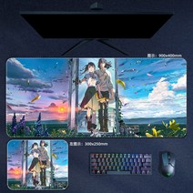 스즈메의 문단속 마우스 패드 애니메이션 장 패드 스즈메 무나카타 소타 게이밍, 900x400mm, 4mm, A