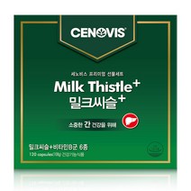 세노비스 밀크씨슬 플러스 선물세트 명절 부모님 선물