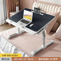 컴퓨터 책상 접이식 이케아 독서실 테이블 고등학생 합성목재 LED 화이트 모션데스크 학생 노트북 세트 데스크 높이조절 1인용 콘센트, H