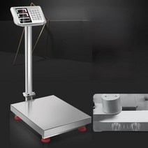 Le Qi 중량선별기 고중량저울 대형저울 산업용 전자, 접이식 60kg 30x40cm개