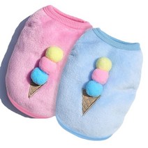 도그월드 강아지 고양이 겨울옷 아이스크림 후리스, 아이스크림 후리스 하늘