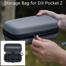 DJI 포켓 2 휴대용 보호 케이스 가방 파우치 오즈모 포켓2 짐벌, B