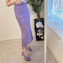 보블리에 / 컬러 레이스 롱 스커트