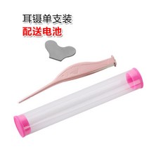 귀이개 귀후비개 신기 등 포함 발광함 귀파개 똥 귀밥제거 족집게 핀셋 소프트 헤드 공구모음세트 내시 2512211879, 귀집게 홑벌 _배송 전기 못