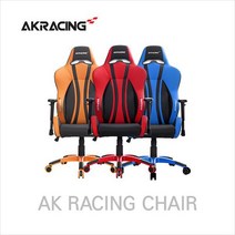(XENICS 제닉스 AKRACING TYPE-2 게이밍 의자 블루 제닉스/블루/게이밍/의자