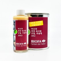 비오파 도마오일 2052 - 375ml
