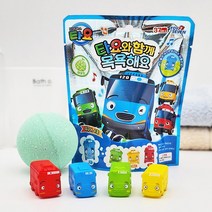 타요와 함께 목욕놀이 피규어 메론향 바스볼 입욕제